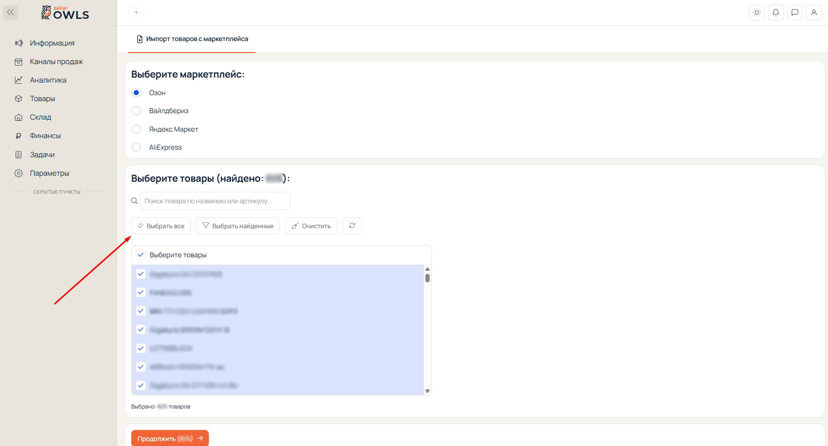 Screenshot_22.jpg