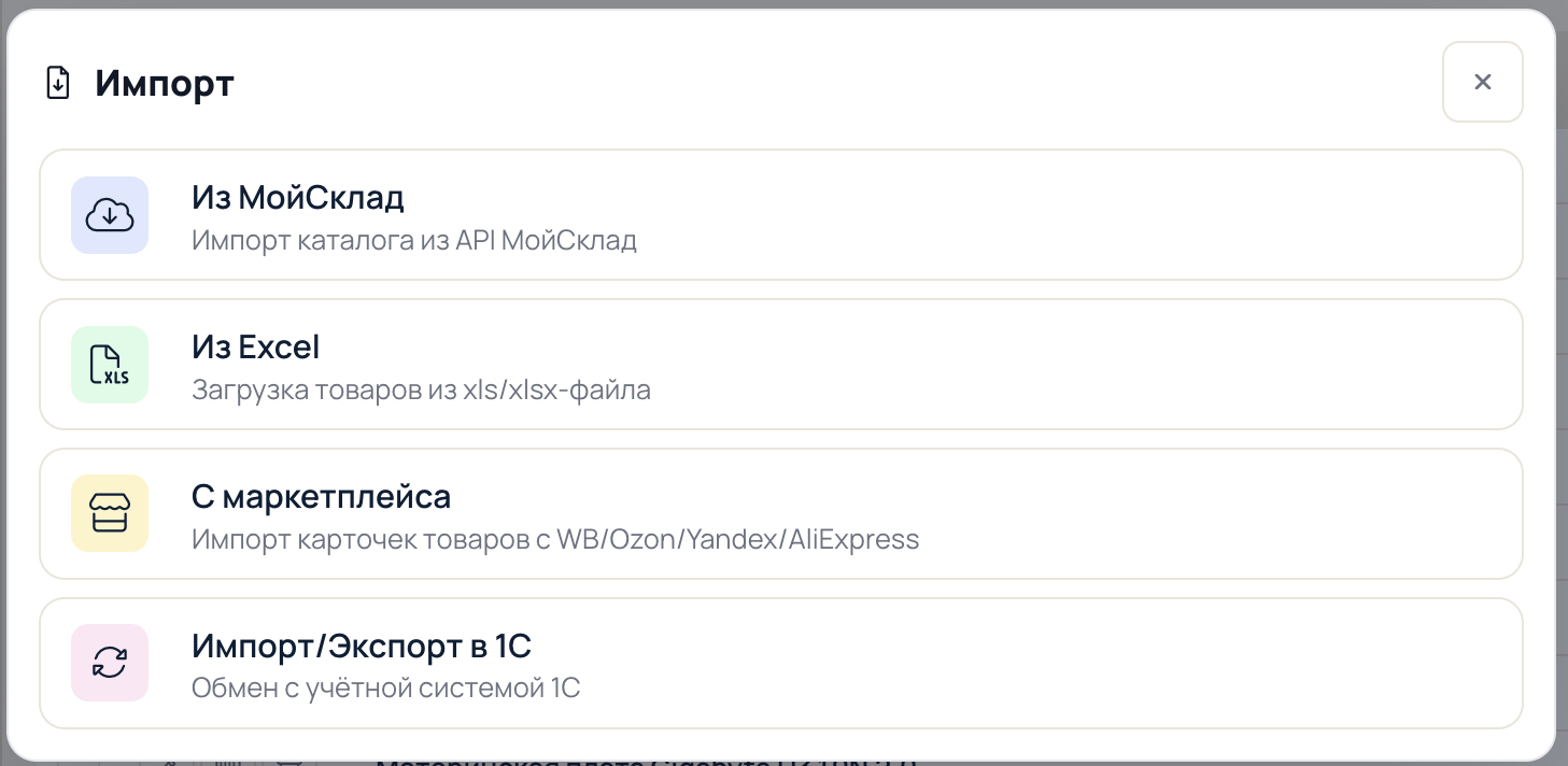 iScreen Shoter - Yandex - 260630202550.jpg